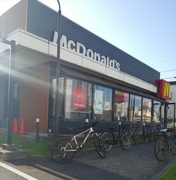 マクドナルド 四街道大日店