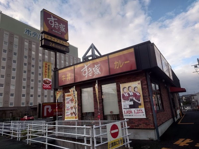 すき家 165号久居IC店