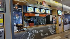 ラー麺 Hatake