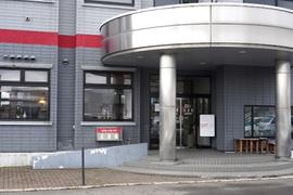 高麗館