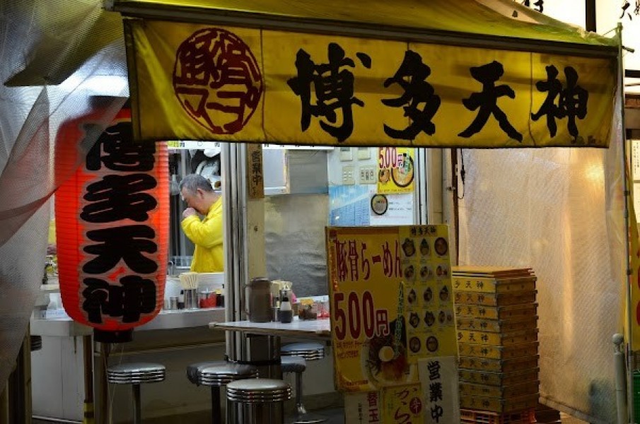博多天神 新橋2号店