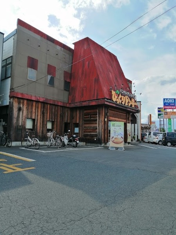 びっくりドンキー上堂店