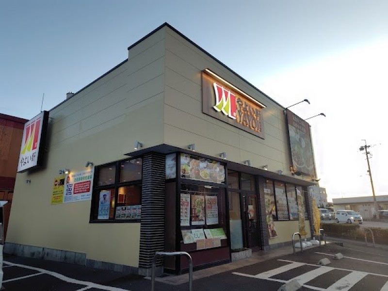 やよい軒 久御山店