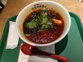 極味薬膳スープ 菜菜麻辣湯