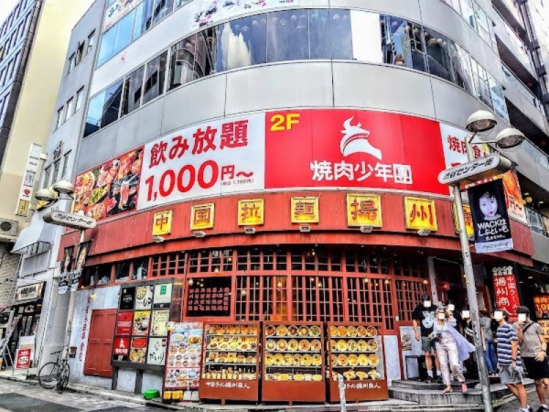中国ラーメン 揚州商人 渋谷センター街店