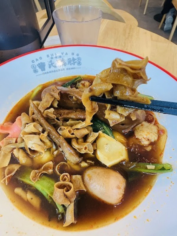 曹氏鸭脖-高田馬場店