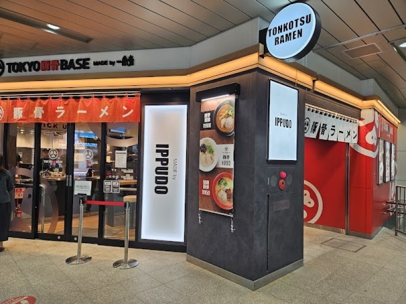 TOKYO豚骨BASE MADE by 一風堂 神田