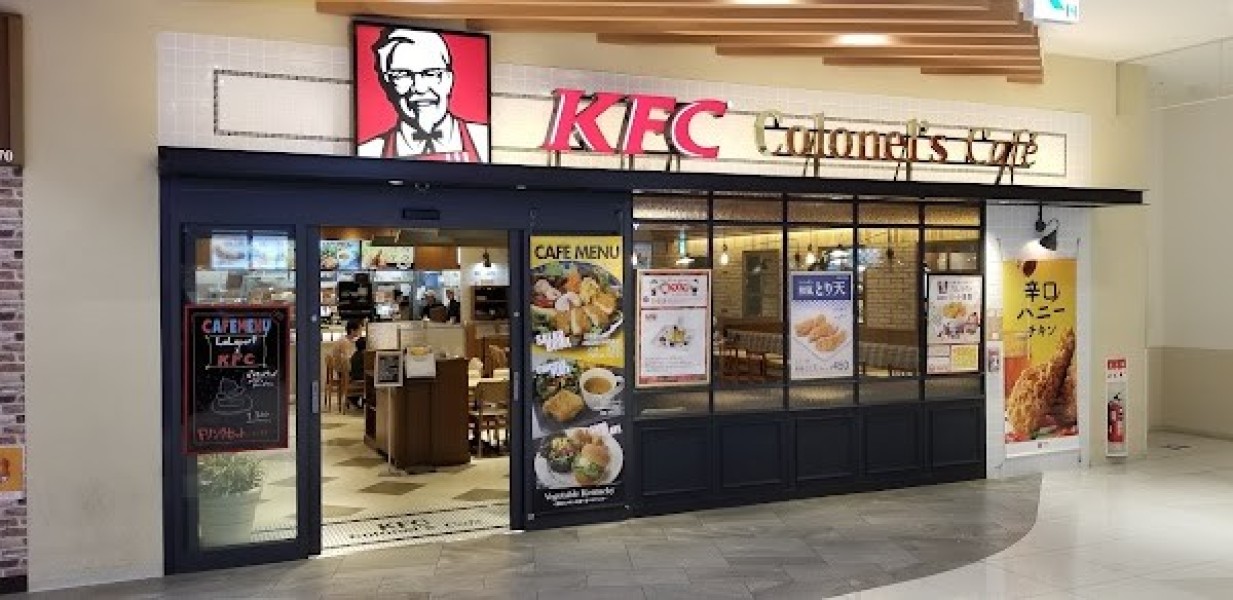 ケンタッキーフライドチキンららぽーと富士見店