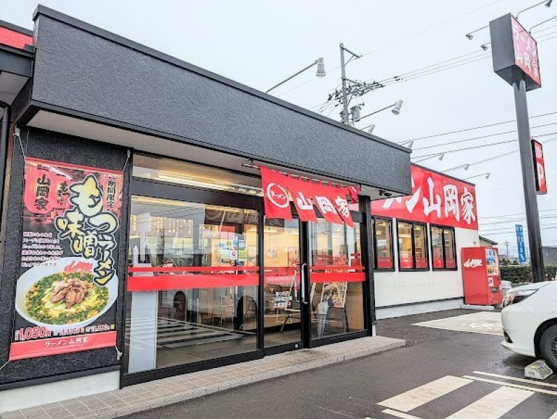 ラーメン山岡家 野々市店