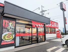 ラーメン山岡家 野々市店