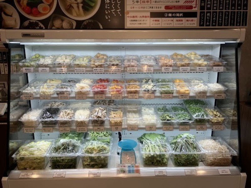 七宝麻辣湯 武蔵浦和店