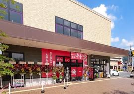蒙古タンメン中本 甲府