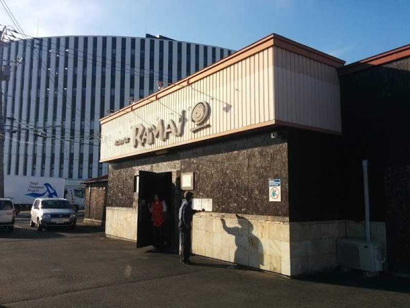 ラマイ 札幌北33条店