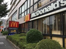 マクドナルド 青梅街道関町店