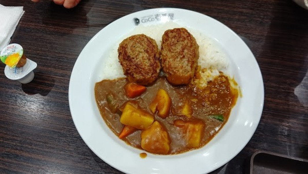 カレーハウスCoCo壱番屋 ミスターマックス時津店