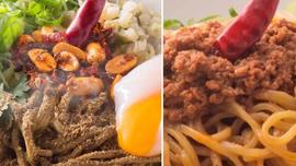 極上担々麺 香家 銀座ファイブ店