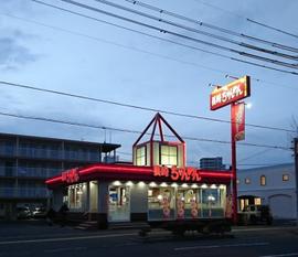 長崎ちゃんめん 岡山伊福店