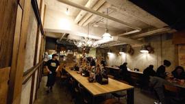 Soup Curry & Dining Suage+