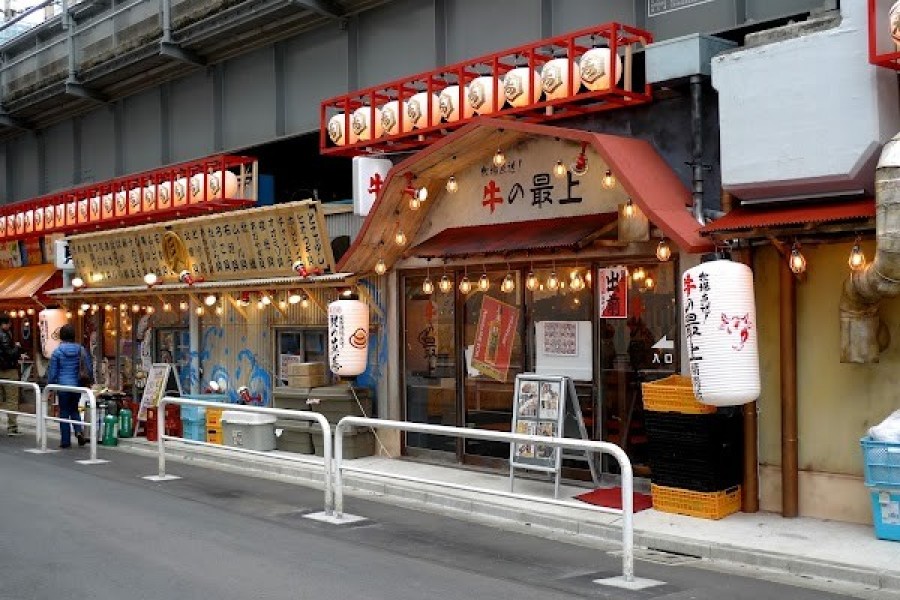 牛の最上