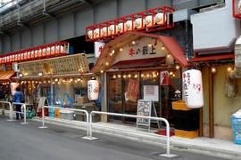 牛の最上