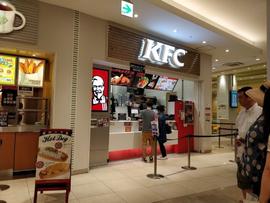 ケンタッキーフライドチキンアーバンドックららぽーと豊洲店