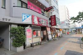 劉家 堀田店