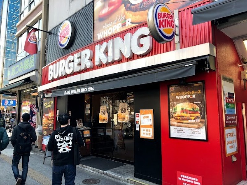 バーガーキング 秋葉原昭和通り店