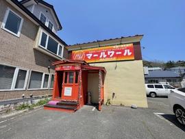 マールワール