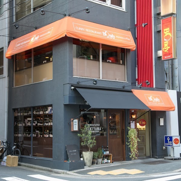 ボンディ 神田小川町店