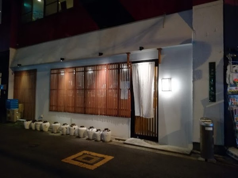 馬鹿坊