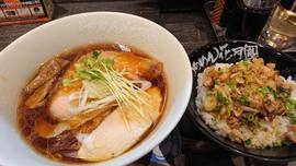 らあめん花月嵐 菊川店