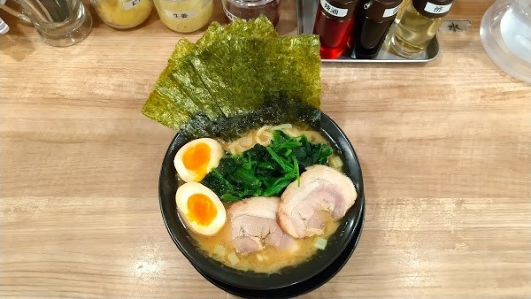 武骨家