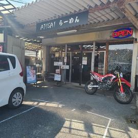 AJISAIらーめん