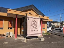 PUNJAB