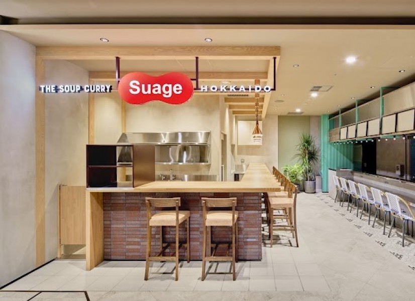 北海道スープカレーSuage 虎ノ門店