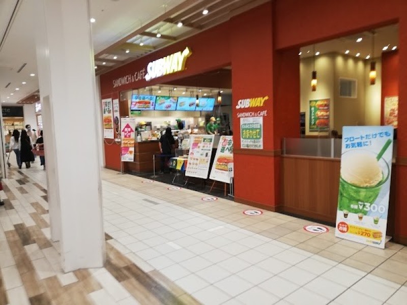 サブウェイ ららぽーと海老名店