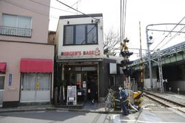 BURGER'S BASE