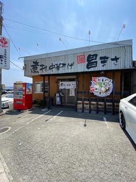 麺 昌まさ