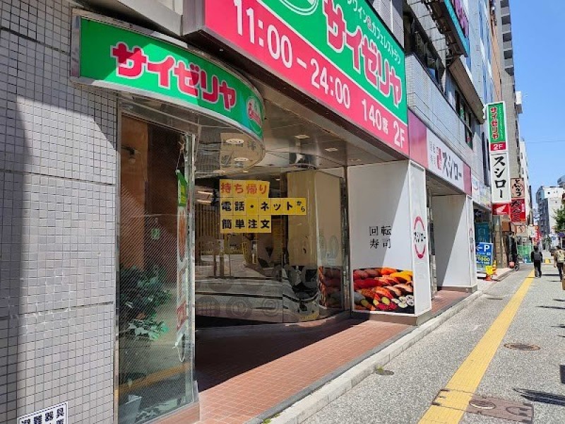 スシロー 福岡親富孝通り店