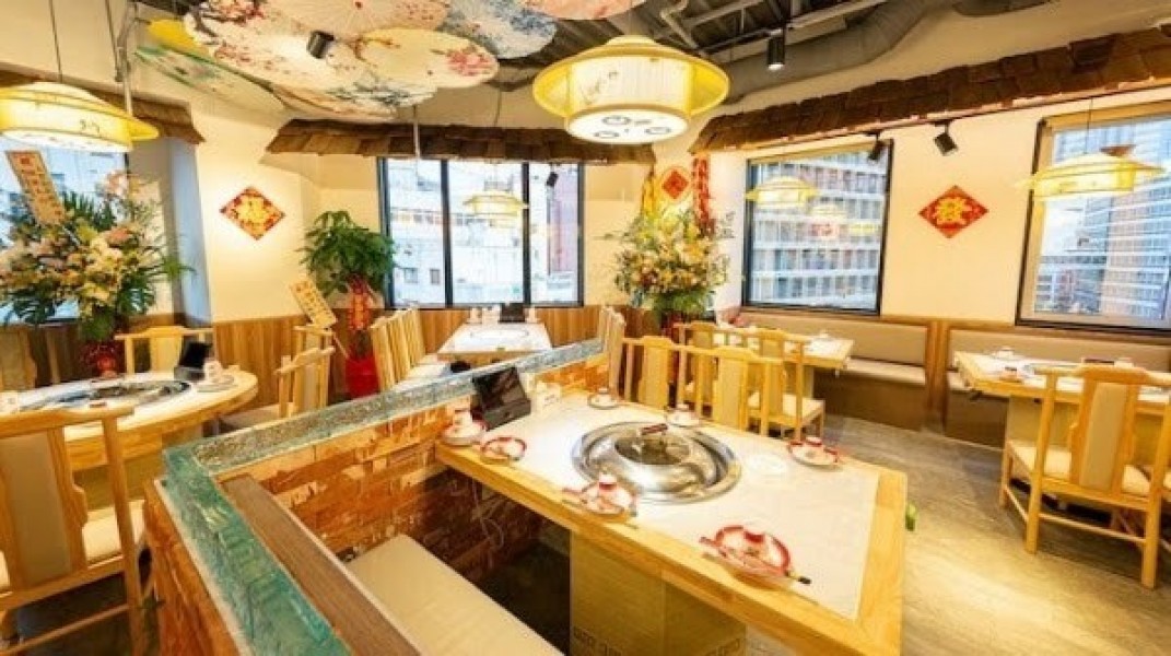 大豊収鉄鍋炖 池袋西口店