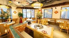 大豊収鉄鍋炖 池袋西口店