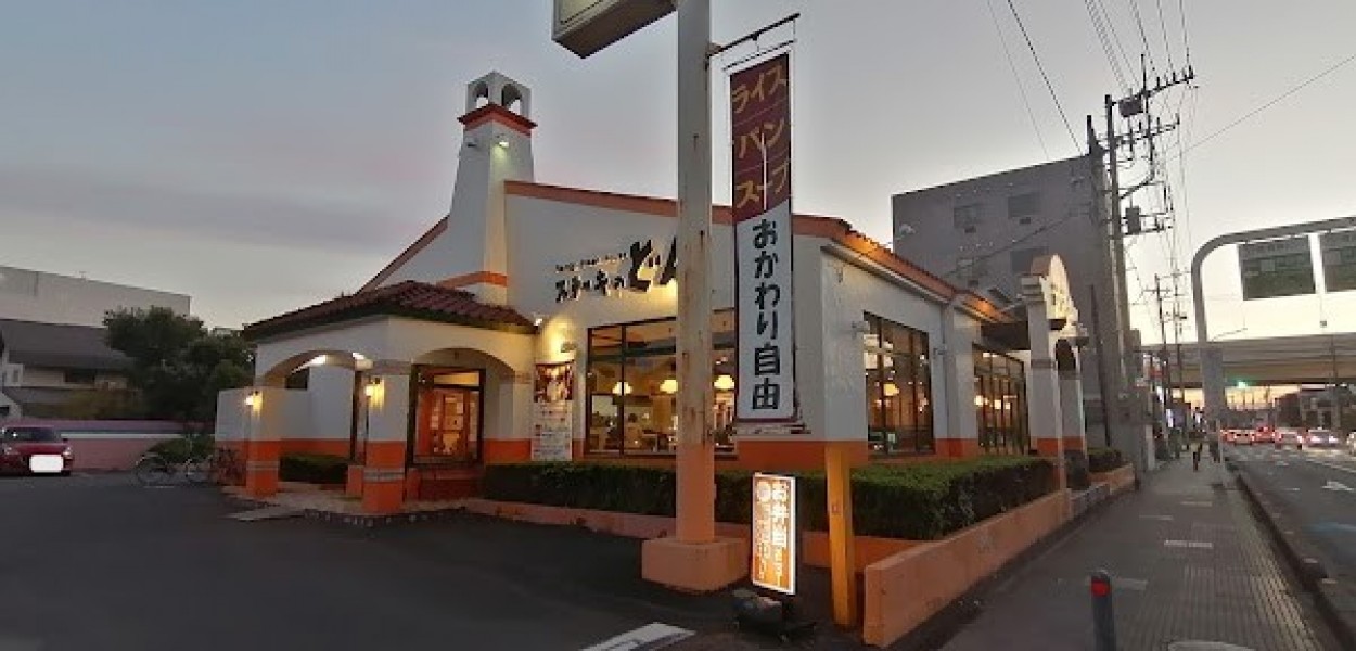 ステーキのどん 戸田店