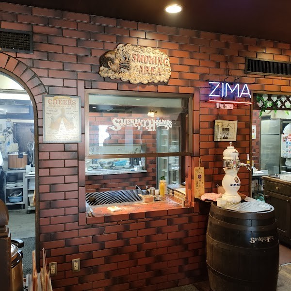 シャーロックホームズ 町田街道店