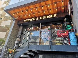 MUNCH'S BURGER SHACK 芝公園本店