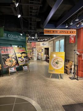 新和歌山らーめん 極ジョー
