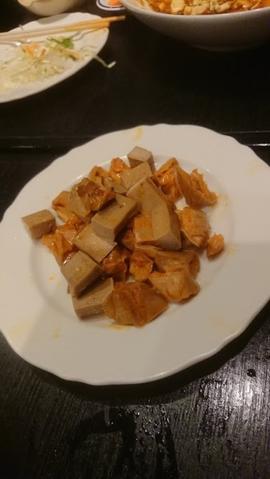 満福 中華料理
