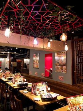 赤から渋谷店