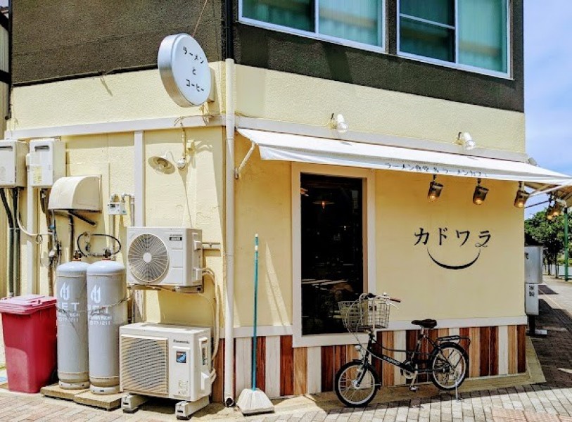 カドワラ