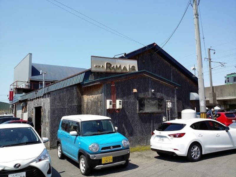 ラマイ 千歳店