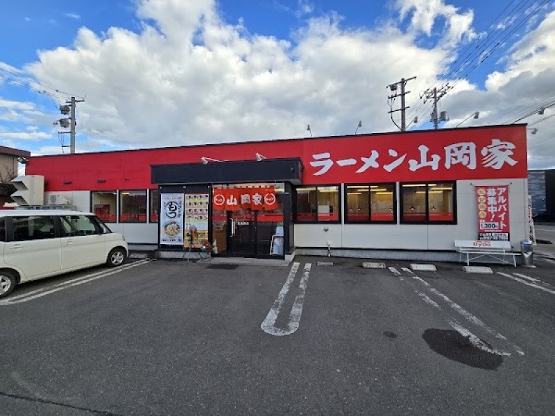 ラーメン山岡家 富良野店